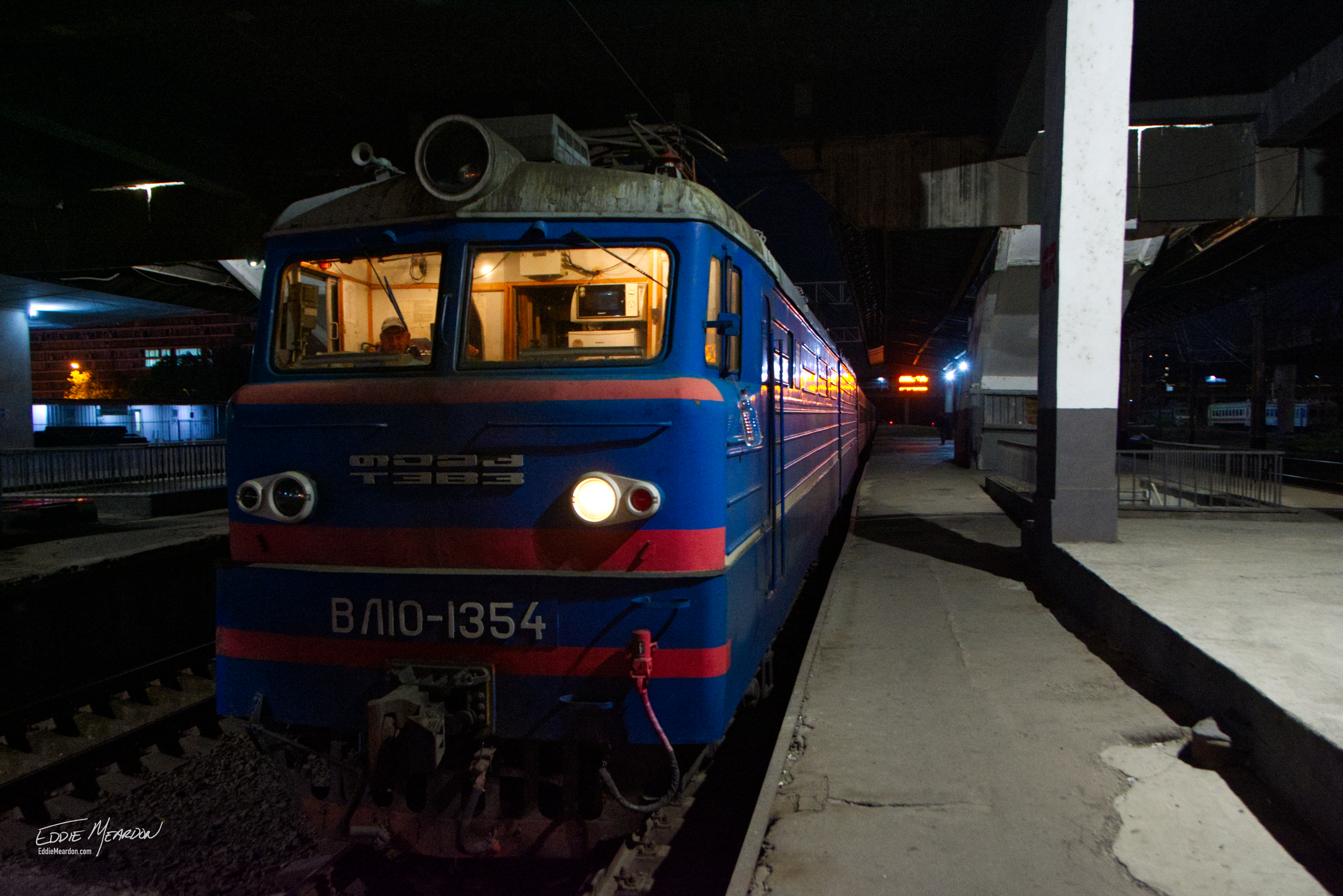 Train from Tbilisi to Yerevan